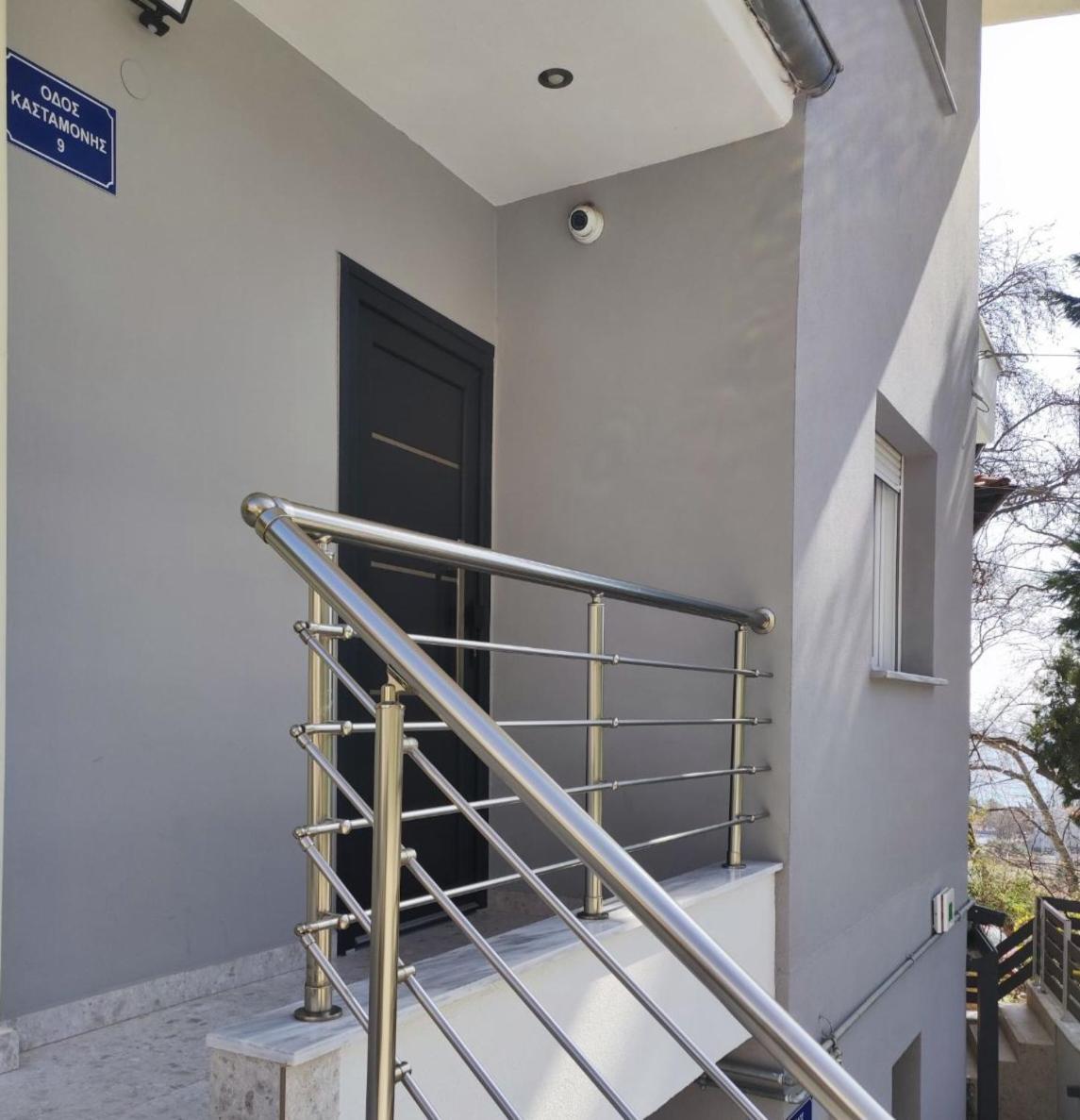 Domi Luxury * Kavala